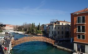 MEMA Venice Apartment